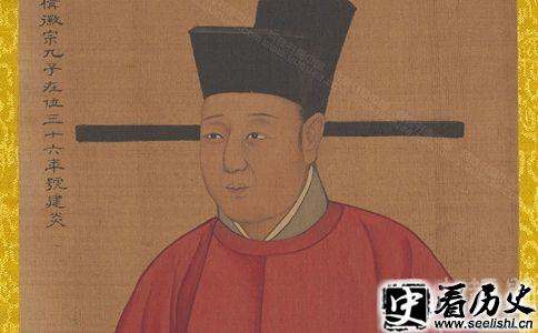 宋高宗赵构画像