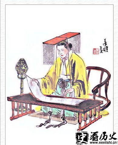 曹睿画像