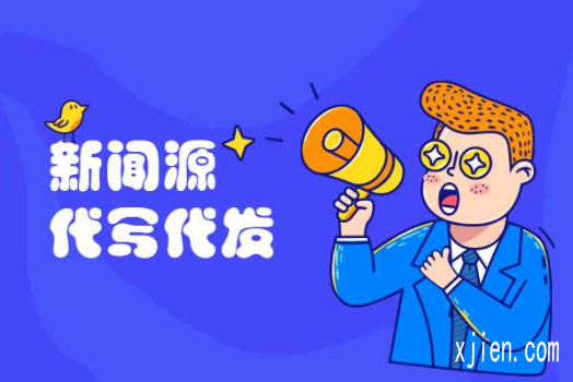 网上发帖哪个网站效果好_文章代发一篇多少钱